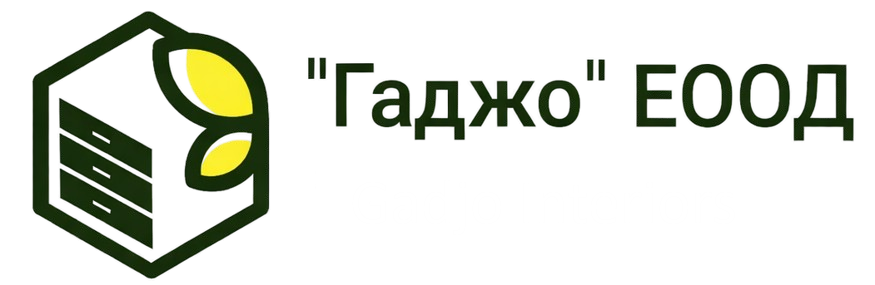 Гаджо ЕООД лого